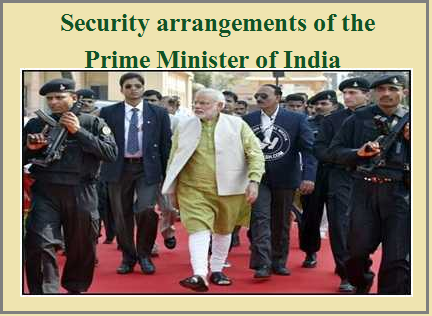 Security of Prime Minister of India